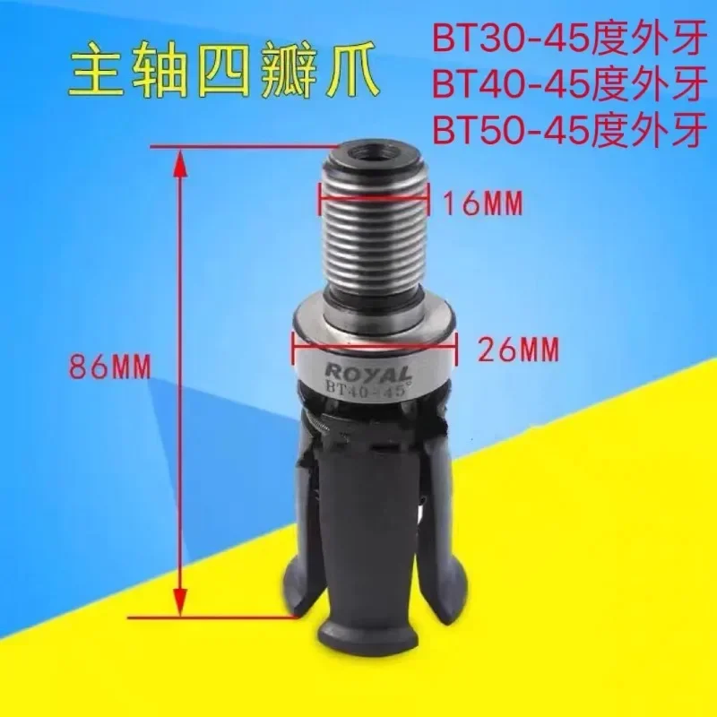 

Taiwan spindle claw and knife claw BT30/BT40/BT50