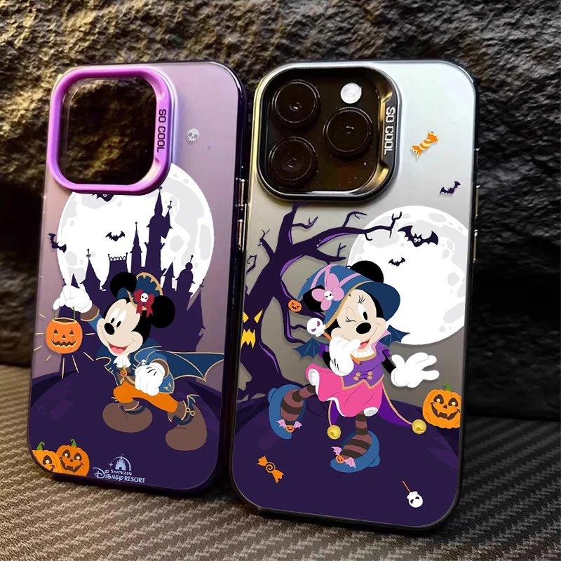 Cartoon Disney Humo… - image