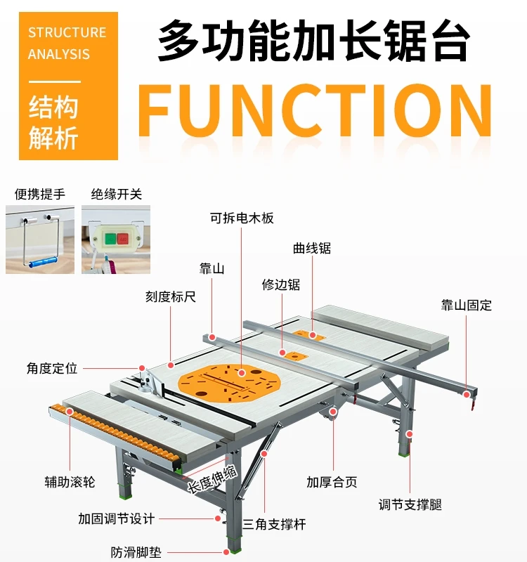 Woodworking Table Multi-Function Push Table Flip Saw Portable Table Saw Small Lifting Console Folding Carpenter's Wood Sa Pcs