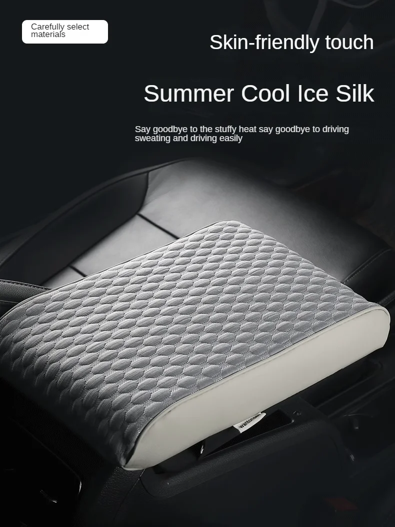 

Summer Car Armrest Box Cushion Memory Foam Increase Pad Universal Ice Silk Leather Central Armrest Box Pillow Protective Cover