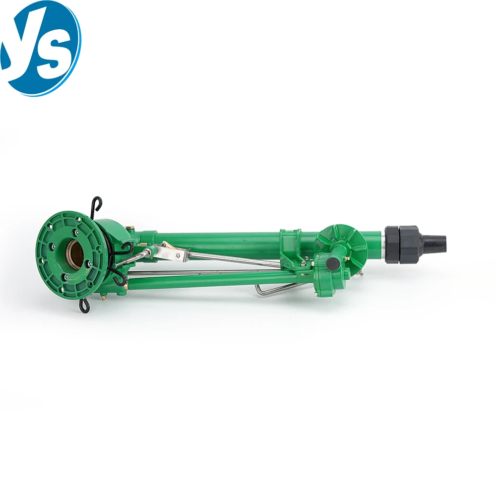 1pc Metal Rocker Nozzle Swing Arm Spray Gun – High-Efficiency 360° Automatic Spraying for Industrial Dust Control