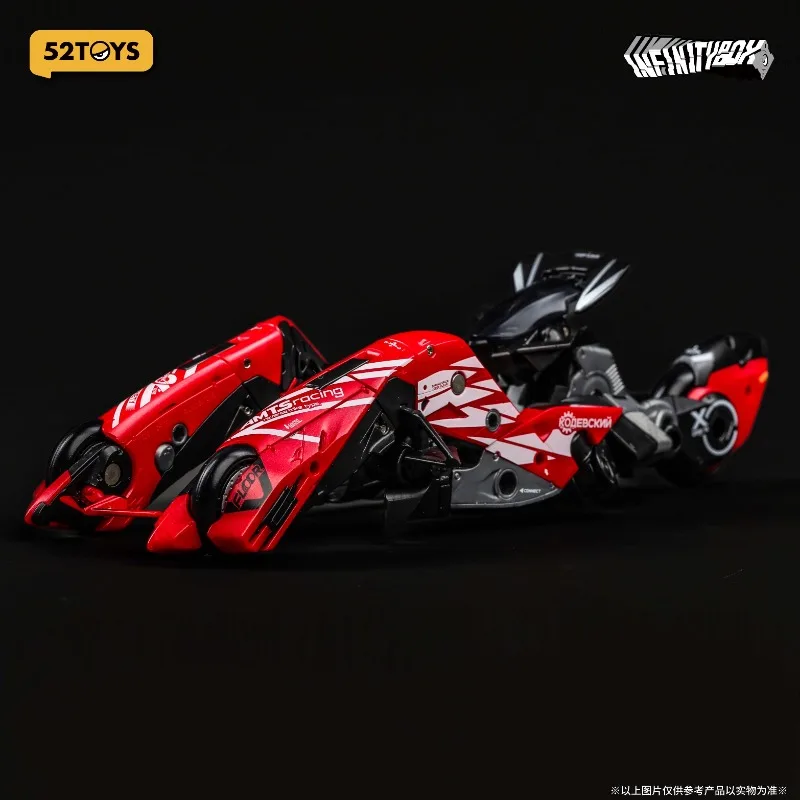 52TOYS Beastbox IB-05 IB-07 チーター変形ロボットアニメーションおもちゃアクションフィギュアコレクタブル変換おもちゃモデル