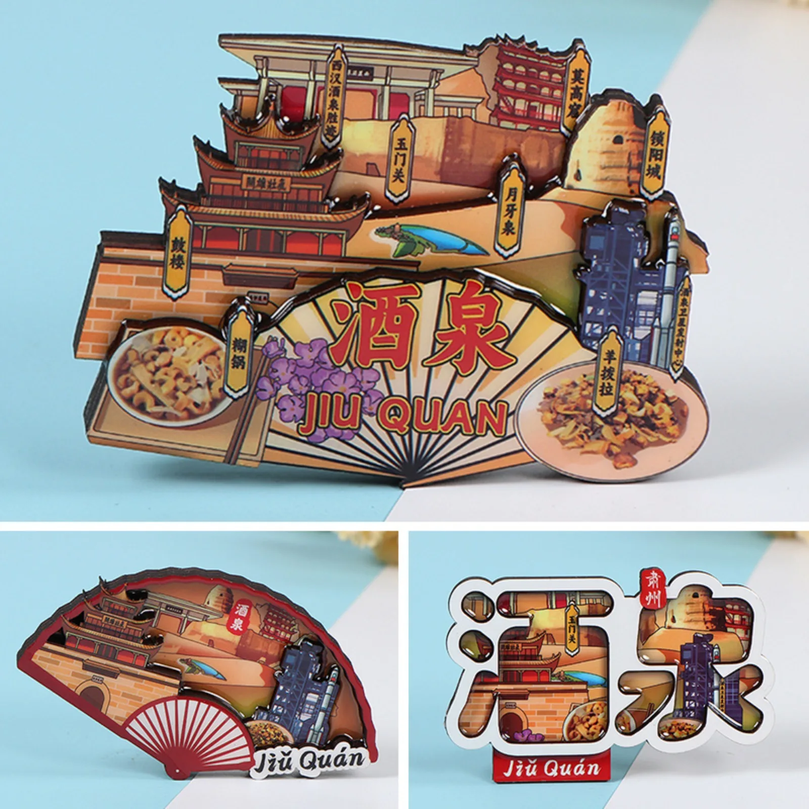 

Jiuquan Wooden Landmarks Refrigerator Magnets Home Decor Fridge Stickers China Travel Souvenir Gift