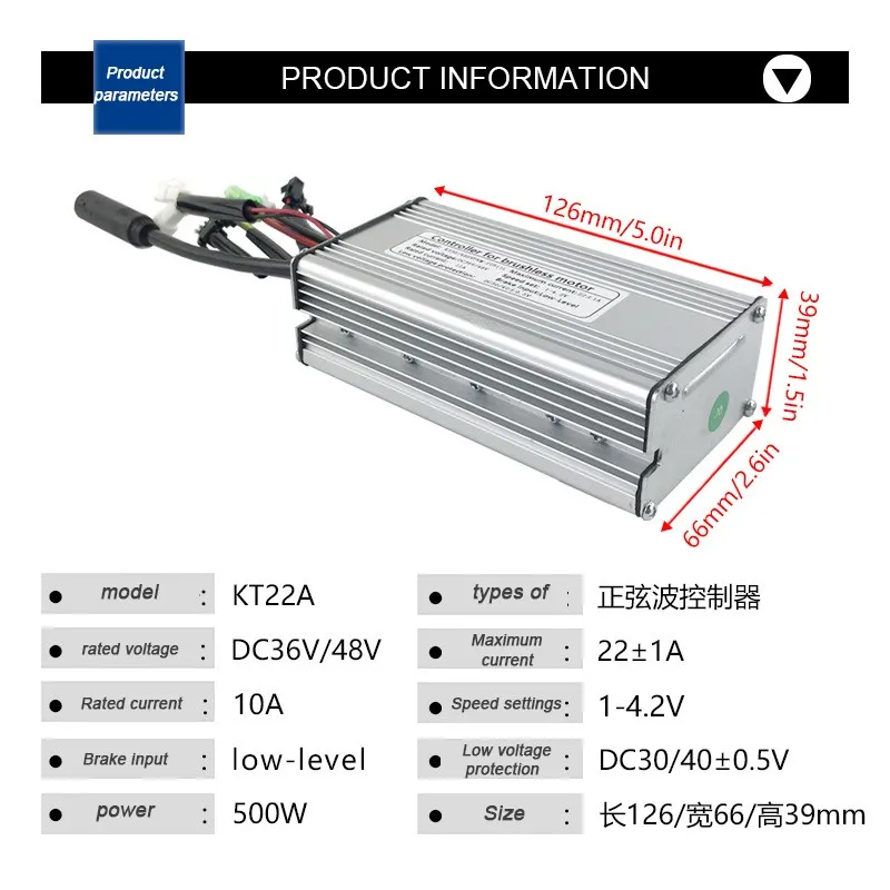 Original Electric bicycle Controller KT 22A Sine Wave Controller WP/SM Plug Electric Bike Scooter refit accessories