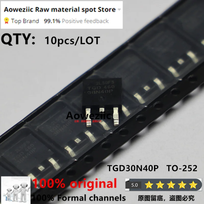 Aoweziic 100% nowy importowany oryginalny TGD30N40P TGD30N40 30N40P TO-252 N-kanałowy FET 30A 400V
