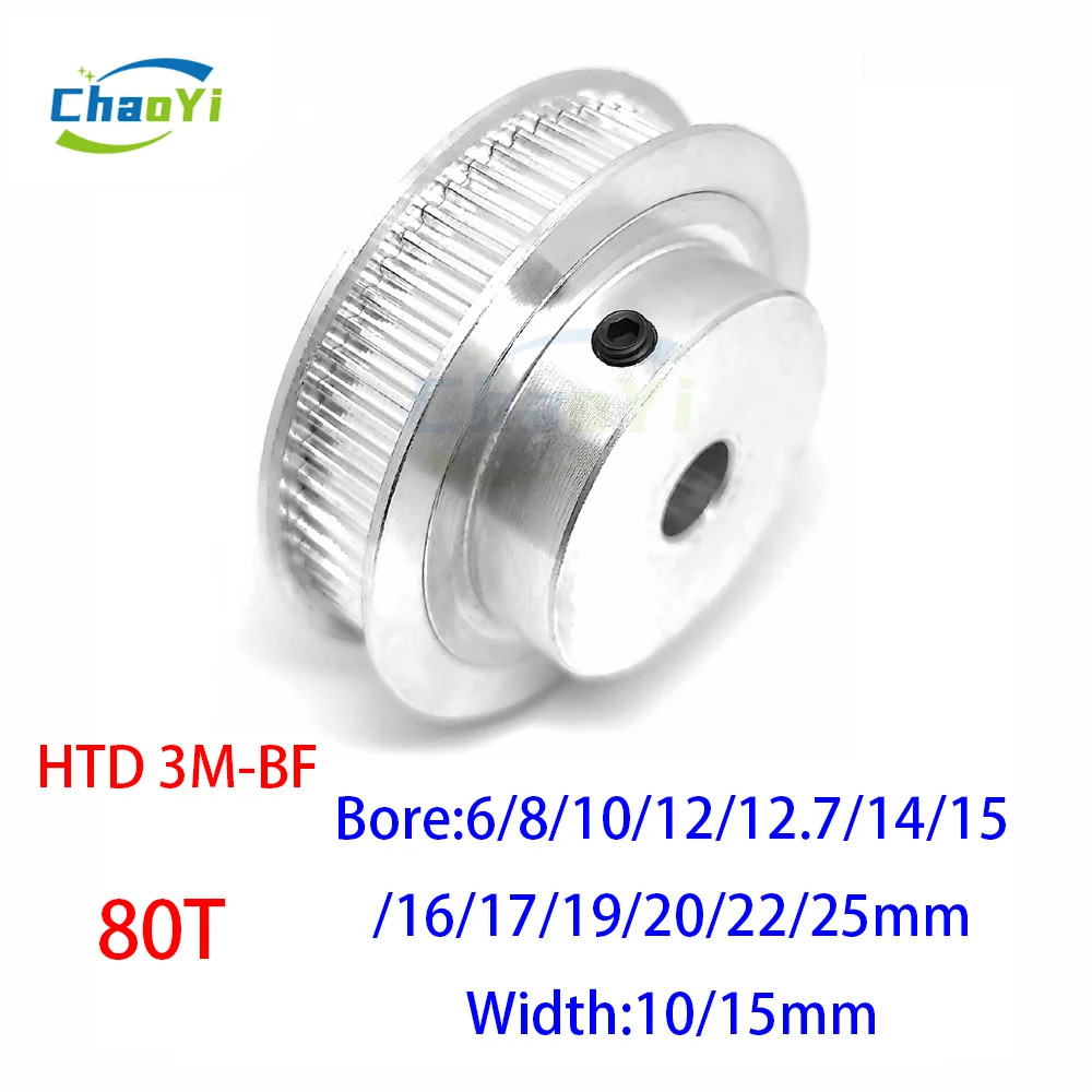 HTD 3M 80 Teeth Synchronous Pulley Bore 6/8/10/12/12.7/14/15 /16/17/19/20/22/25mm Timing Wheel Fit Belt Width 10/15mm Gears 80T