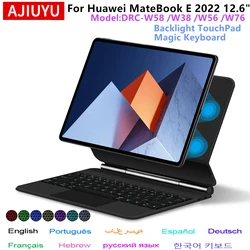 AJIUYU Magic Keyboard Folio for Huawei MateBook E 12.6 inch 2022 DRC-W58 W38 W56 W76 Tablet Smart Magnetic Case Keyboard Cover