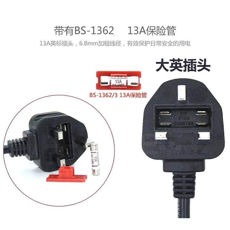 13A القاعدة البريطانية 90 درجة الانحناء المنتج القياسي البريطاني المضيف الأيسر يراقب سلك الطاقة مع الصمامات 1.8 متر #3