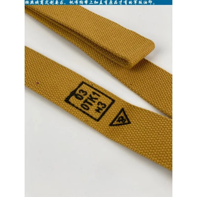 الروسية AK التدريب التكتيكي قاذفة قماش حزام الكلب هوك واحد/خطاف مزدوج/سخير الزنجبيل الرجعية مناسبة ل AK47/74 #6