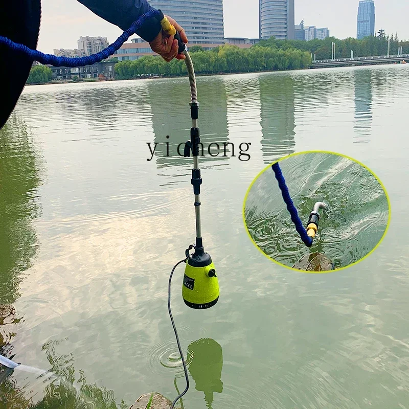 A1 electric wireless pumping machine agricultural small household pumping