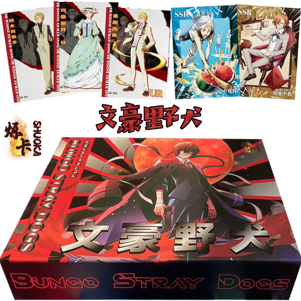 Wholesale New ShuoKa Bungo Stray Dogs Cards Nakajima Anime Collection Cards Mistery Box Board Games Birthday Gifts for children