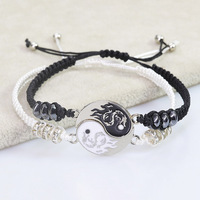 Meetvii Dragon Totem Yin Yang Best Friend Bracelets Matching Taiji Bagua Adjustable Cord Bangles Couple Bff Relationship