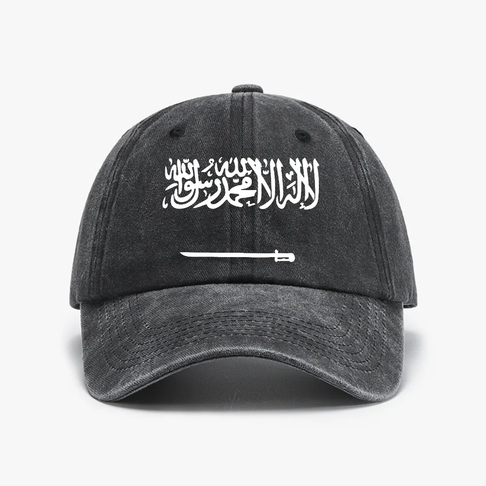 

Saudi Arabia National Baseball Cap Vintage Distressed Washed Snapback Caps Men Women Outdoor Summer Adjustable Fit Hats