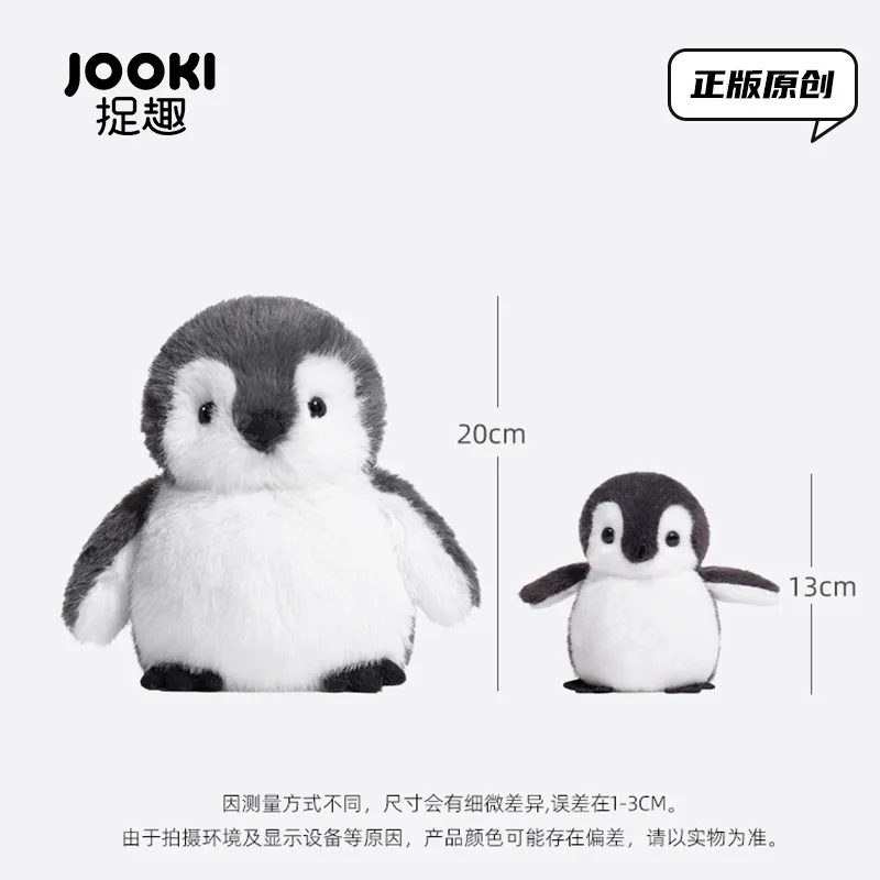 Karte 漫画ペンギン画像かわいいぬいぐるみソフトで快適なタッチ人形ベッドサイド飾り装飾クリエイティブ周辺機器楽しいギフト