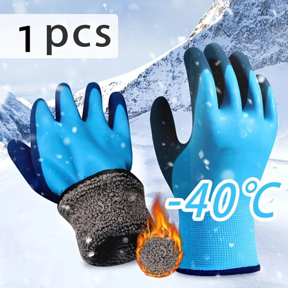 Category image: BBQ Gloves