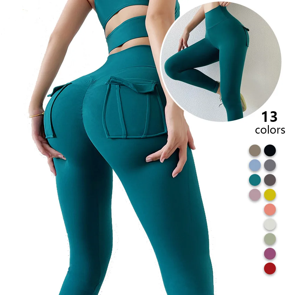 New Style Activewear Plus Size Women's Leggings With Pockets 13 Colors Fashion Ladies Yoga Pants