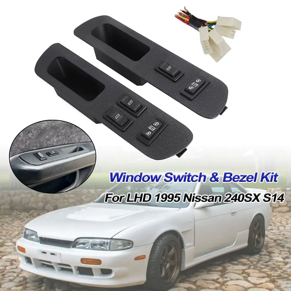lhd-1995-1998-日産-240sx-s14-ウィンドウスイッチ-ベゼルキット-ブラック-車内窓パネル装飾カバーアクセサリー