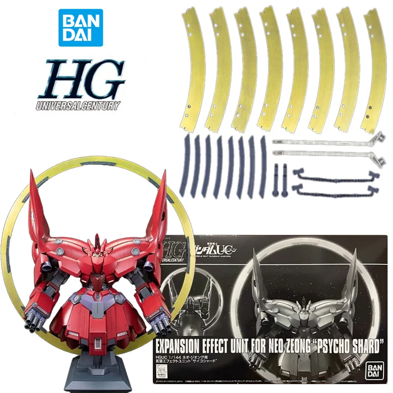 

Bandai PB HGUC 1/144 Expansion Effect Unit for Neo Zeong Psycho-Shard Gundam UC Anime Original Action Figure Model Toy Gift