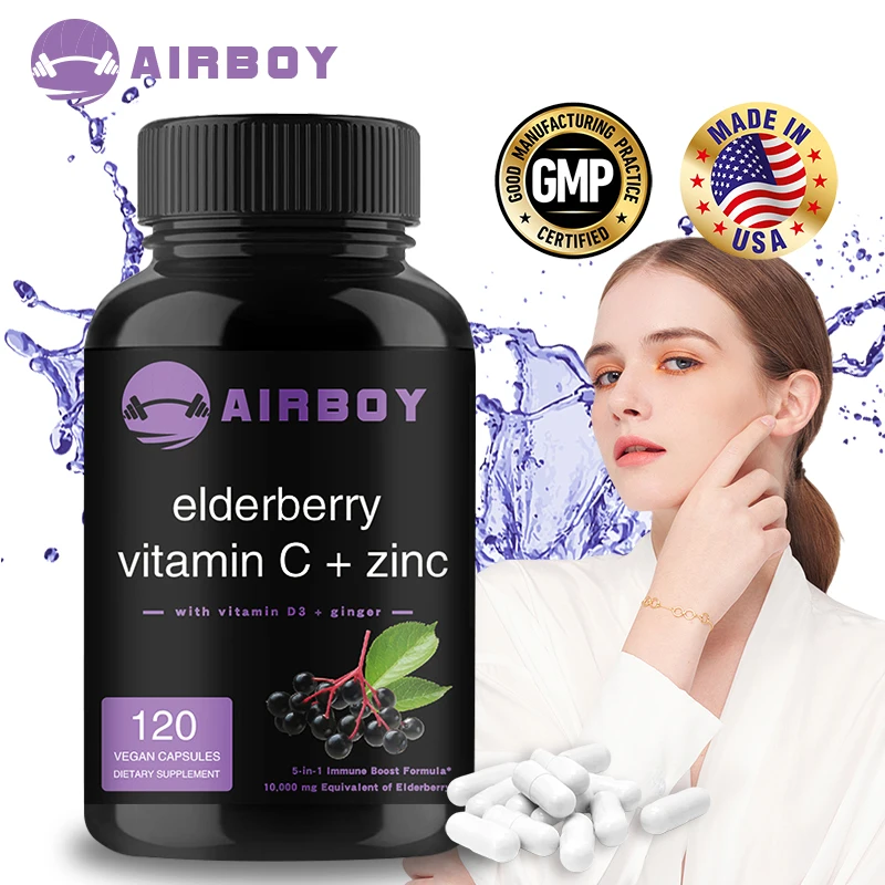 

Элитвенский витамин С + цинк - антиоксидант, усилитель иммунитетной системы, без ГМО