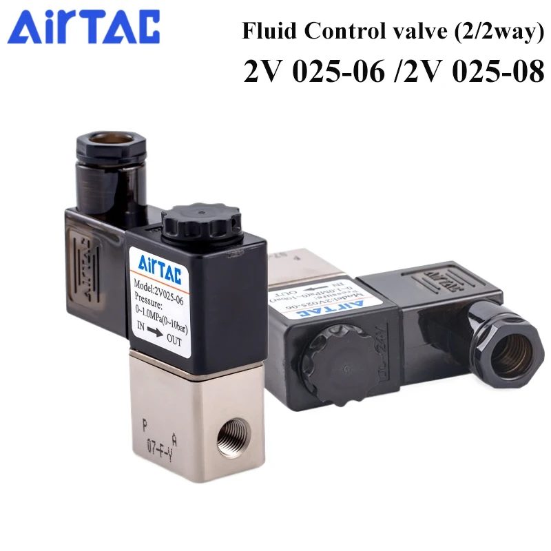 AirTAC Original 2V Series 2V025-06 2V025-08 DC12V 24V AC110V 220V 2/2Way Normally Closed Pneumatic Air Valve Fluid Control Valve