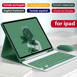 QUKAM Magic Keyboard for iPad Pro 11 12 9 12.9 Air 4 Air 5 for iPad 10th Generation Pro 12 9 6th 5th 4th 3rd Gen Cover Case