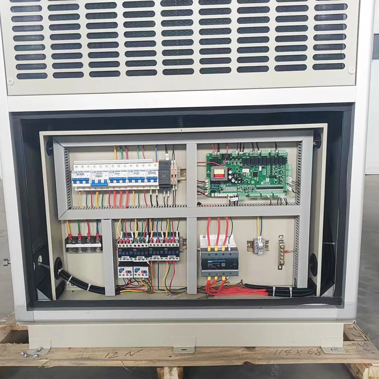 15KG/H Commercial Factory Industrial Natural Dehumidifier for Fruit Paper and Display Cabinet Cleaning Equipment view 5