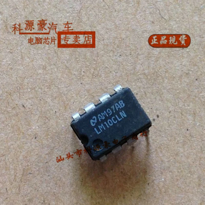 LM10CLN IC Chip Car Automotive Accessories Original New