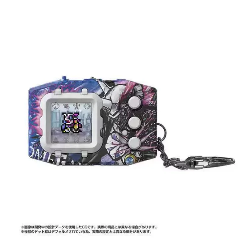 Bandai Digimon Vital Bracelet Omegamon Godzilla Vs G Erosion Mode 02 Collectible Electronic Pet Toy view 5