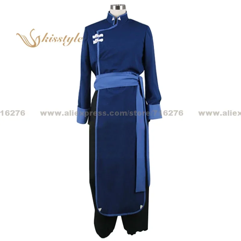 

Kisstyle Fashion Mobile Suit Gundamm 00 Hong Long New Uniform COS Clothing Cosplay Costume,Customized Accepted
