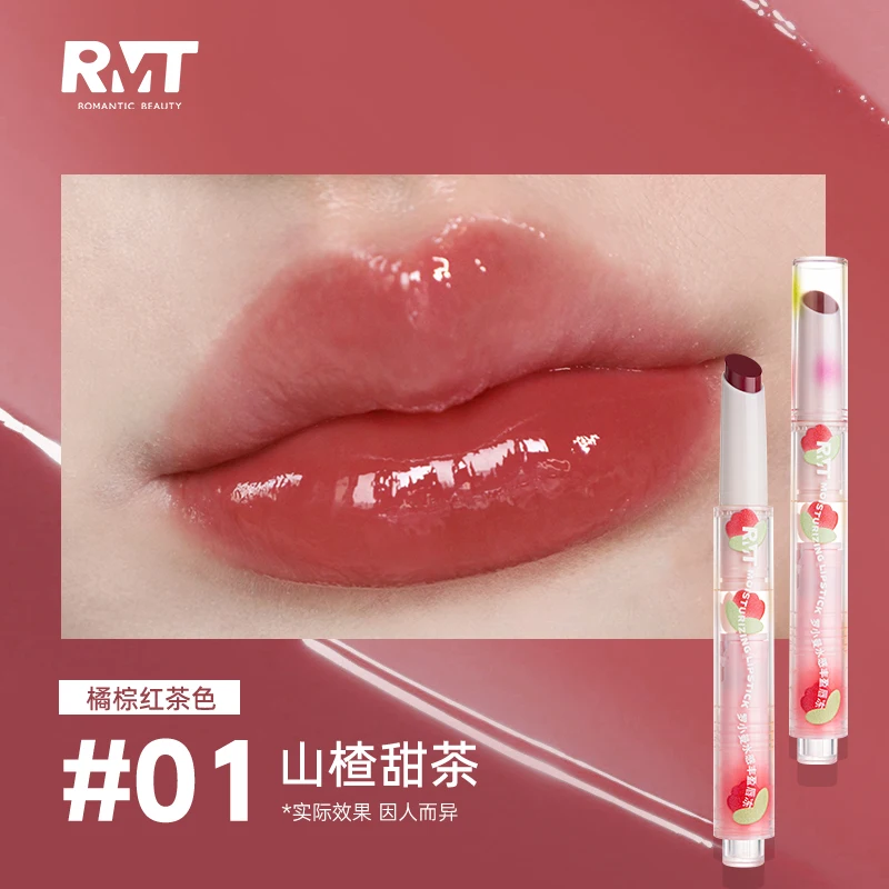 RMT Romantic Beauty Mirror Jelly Lipstick Solid Lip Honey Moisturizing Long-lasting Lip Glaze Makeup