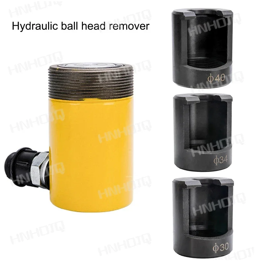 Hydraulic Pneumatic Ball Head Remover Cylinder Hydraulic Pneumatic Ball Head Extractor Large Truck Disassembly Equipment Tools