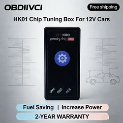 OBDIICAT HK01 /HK24 Super OBD2 Chip Tuning Box Petrol & Diesel 2in1 More Power Torque OBD2 Auto Car tuning Tool Power Box