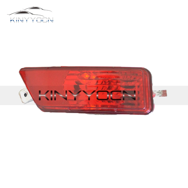 For BYD S6   Rear Bumper Fog Light Reflector Stop Light Rear Fog Light Foglamp Brake Lamp Warning Lamp