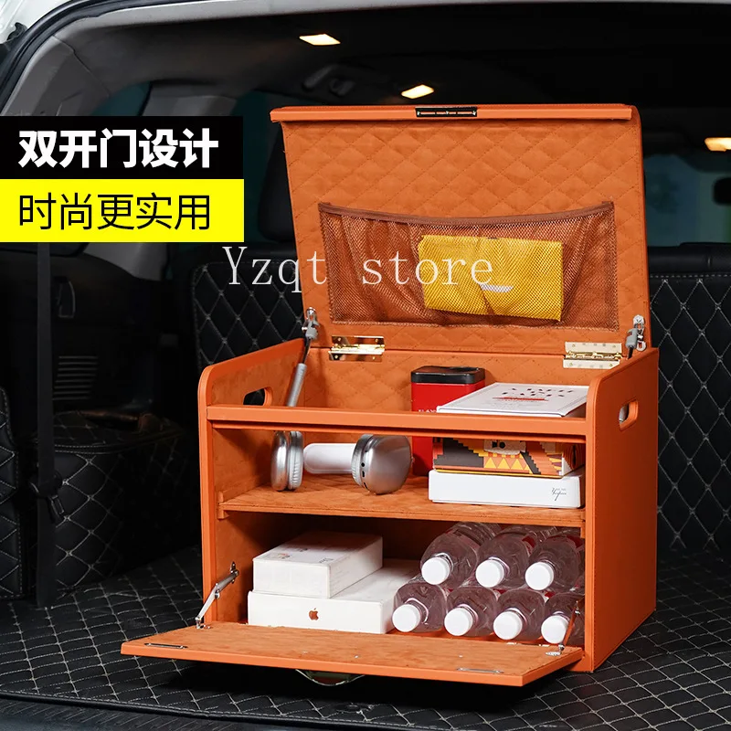 

Fashion car storage box Car essential supplies Trunk storage box women's New energy