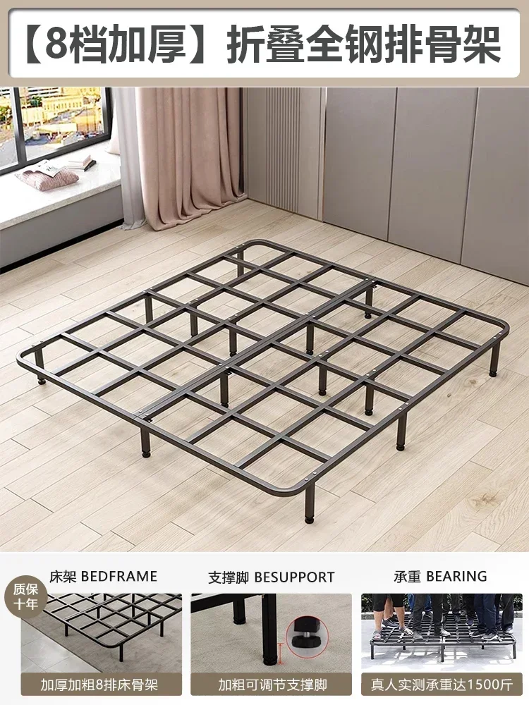 Customized row frame bed frame sub-bed board support frame For 1.8m All-steel dragon bed support rod tatami 1.5