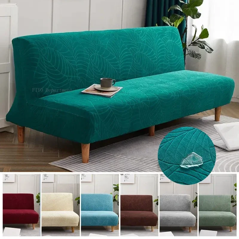 Living Room Waterproof Sofa Bed Cover Folding Armless Elastic Thickened Armchair Protective Cover