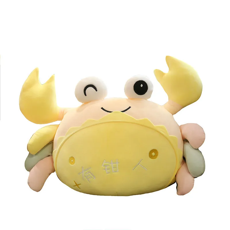 Cute Crab Stuffed Animals Plush Toys Kawaii Soft Crab Pillow Cushion Dolls Toy For Kids Girls Boys Children Room Sofa Home Decor