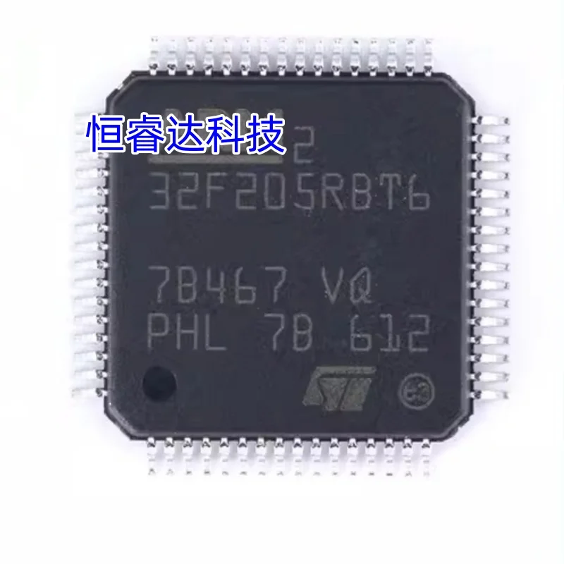 

STM32F205RBT6 STM32F205RBT7 STM32F205RCT6 STM32F205RCT7 STM32F205RET6 STM32F205RET7 STM32F205RFT6 STM32F205RGT6 STM32F205RGT7