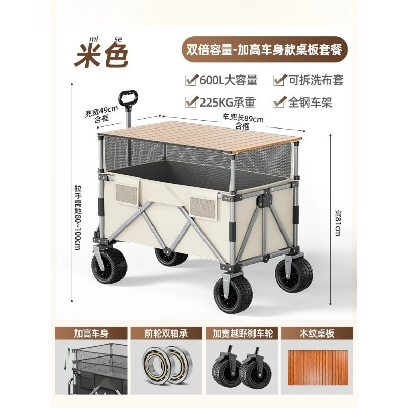 

Foldable Camping Trolley Towing Bucket Model Outdoor Hand-push Picnic Trolley Camp Trailer Garden Trolley Rear Opening Cart