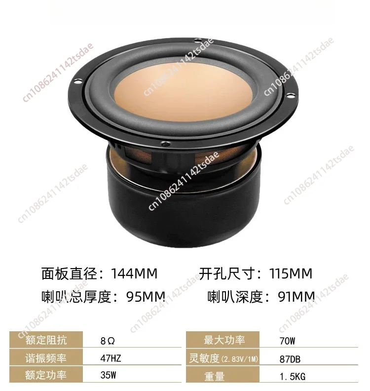 6.5inch Popular Bestselling SW65-01 Subwoofer