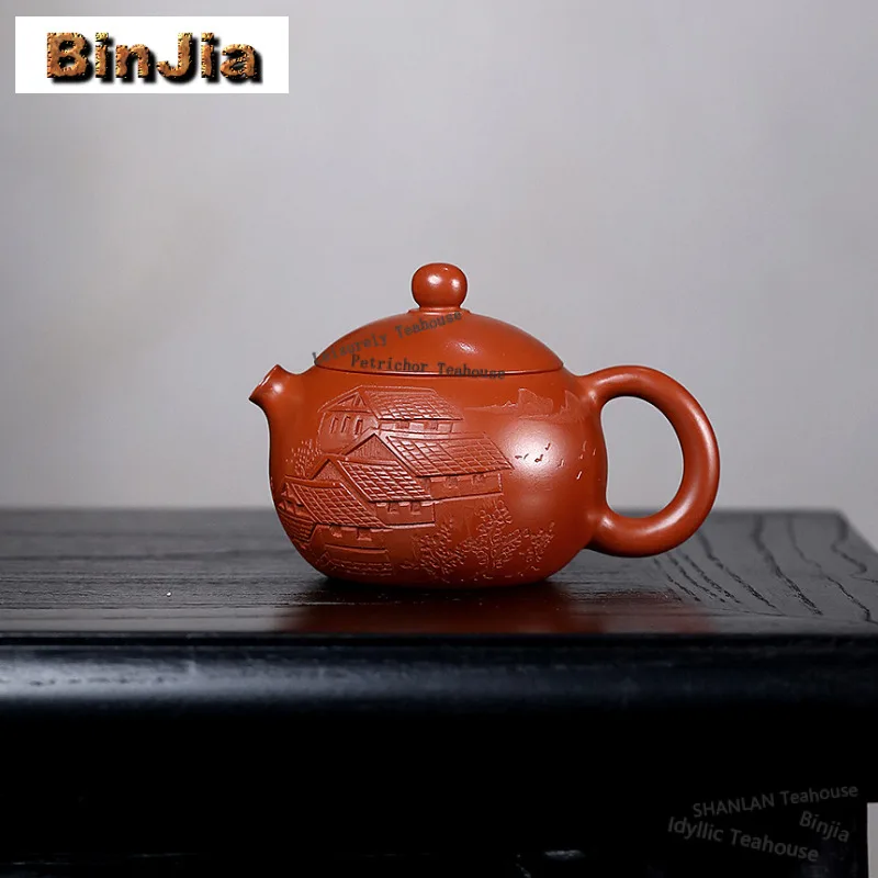 

120 мл Бутик Исин Фиолетовые Глиняные Чайники Ручной Работы Сиши Горшок Сырой Руды Чжу Чайник С Грязью С Ситечком Чайный Набор Цзыша Коллекция Подарок