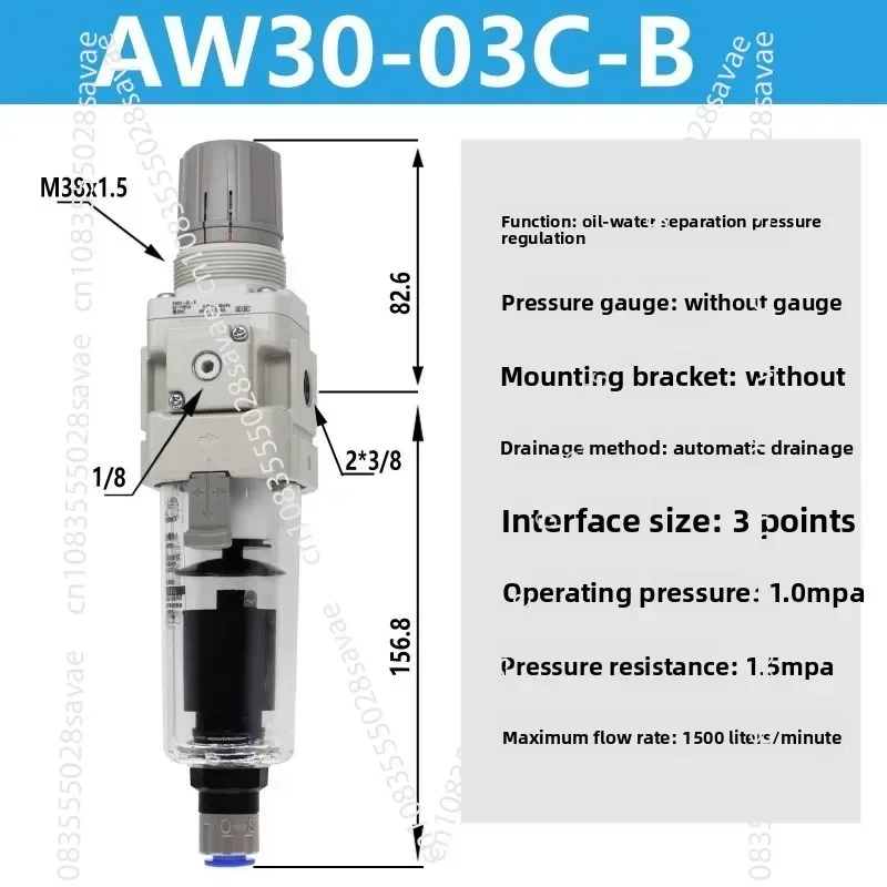 Filter Pressure Reducing Valve AW20-01C-B/AW20-02C-B/AW30-02C-B/AW30-03C-B Automatic Drainage