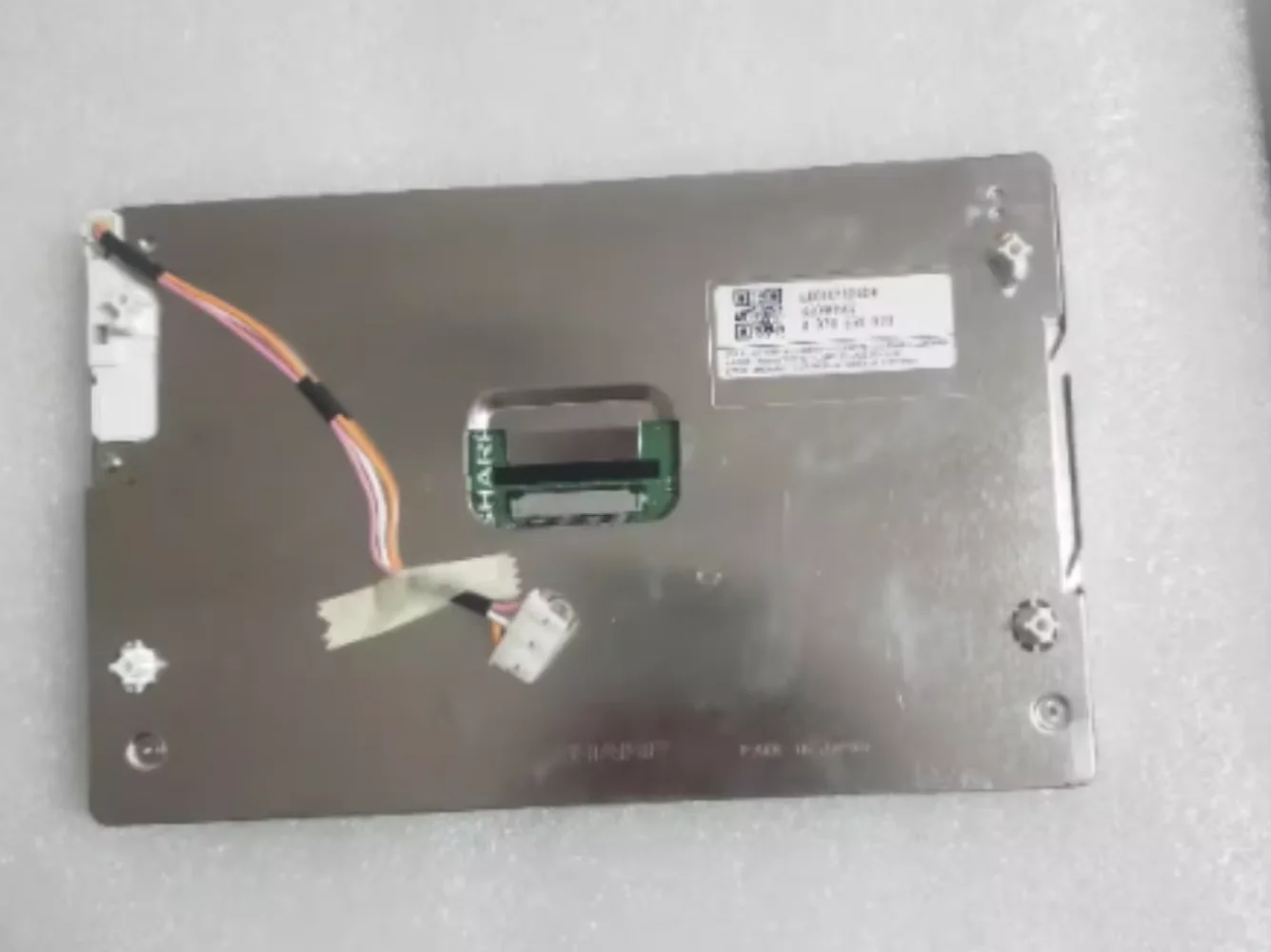 Tampilan layar LCD LQ080Y5DG04