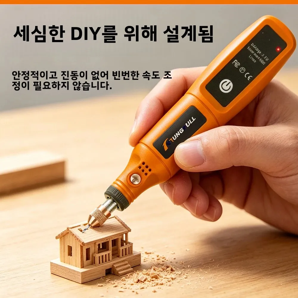 미니 무선 드릴 충전식 광택기 DIY 미니 로터리 도구 USB 조각 도구 드레멜 도구 모델... - 2
