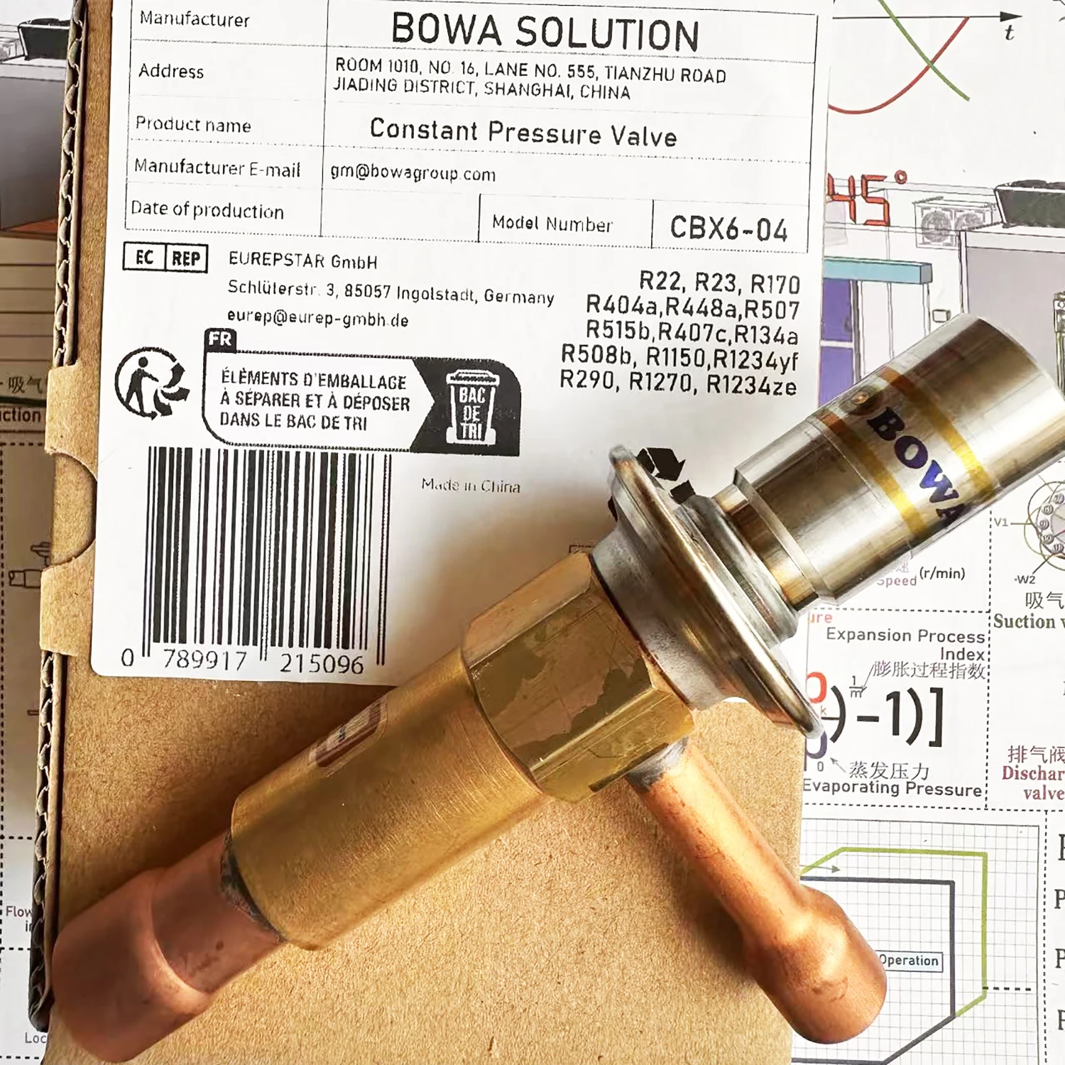 يتم تعديل صمام تجاوز الغاز الساخن CBX6-04 في فتح ضغط المخرج المحدد مسبقًا أثناء تقييد التدفق على نظام أعلى #1