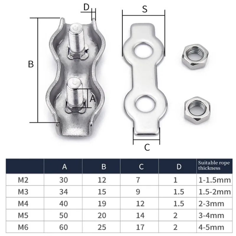 1Pcs M2-M6 Stainless Steel Double Post Bolt Clip Wire Rope Cable Clamp Caliper Rope Simple Grip DIY Cable Fastener Hardware