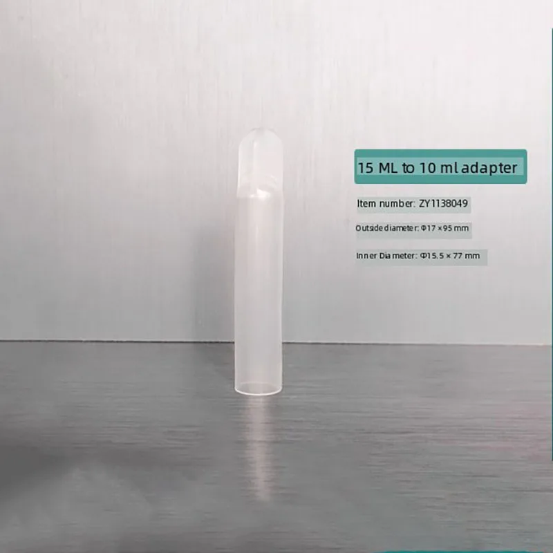 5PCS PRP 원심분리기 어댑터 진공 혈액 채취 튜브 10ml 7ml 사용 가능 15ml에서 5mL 혈액 채취 튜브 어댑터