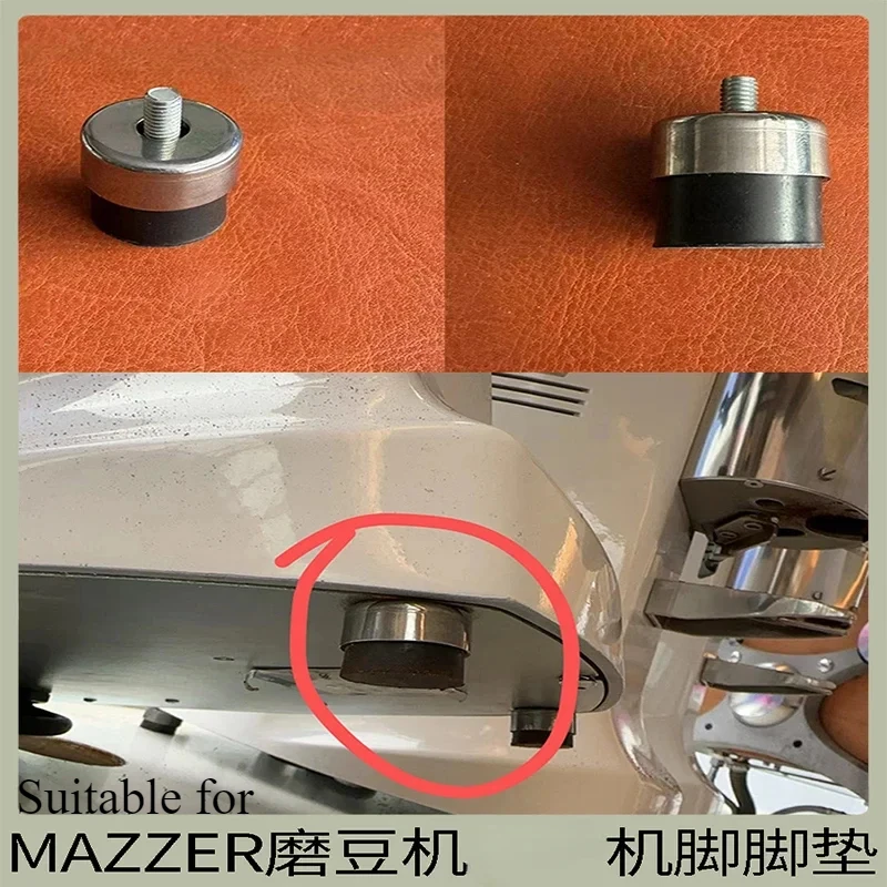 Suitable for MAZZER MINI/SUPER JOLLY/ROBUR Bean Grinder, Foot Pad, Leg Base Accessories