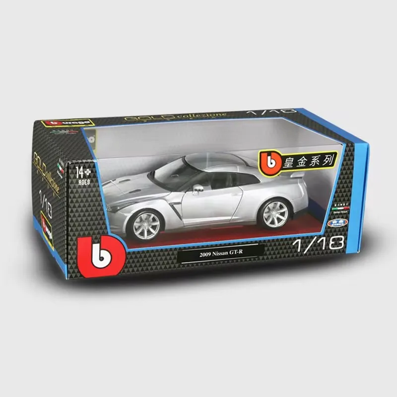 Bruago 1:18 2009 Gt-R 35 Silver Nissan Simulation Alloy Car Model Enthusiast Collection Static Ornament Car Collectibles Gift