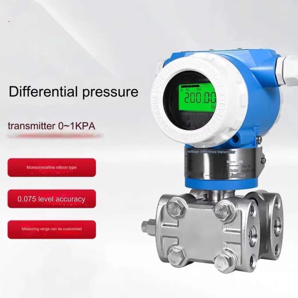 differential pressure transmitter air 0-1000 pa brand manufacture 2051 differential pressure manifold out